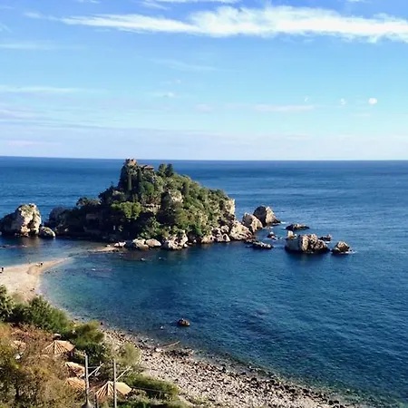 Acquamarina Furci Siculo